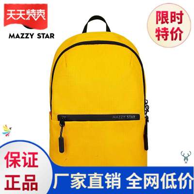 NEWLAKE。韩版双肩包旅行双肩背包校园风男大学生新款书包小清新高中大空旅行包