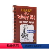 [正版]进口英文原版 Diary of a Kid 7小屁孩日记第七本The Third Wheel小学文学作品Jef
