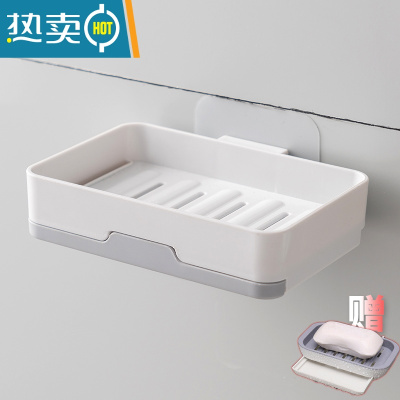 敬平旋转创意沥水双层肥皂架卫生间壁挂不湿肥皂盒免打孔浴室香皂盒架 浅灰单层(送沥水皂架)