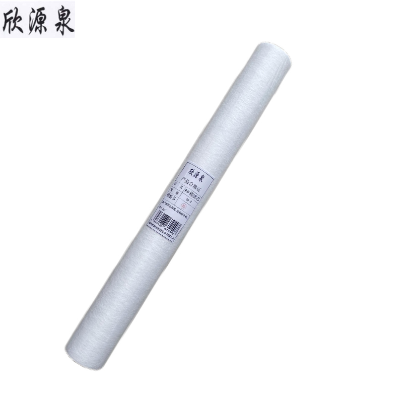 欣源泉 PP棉滤芯 30寸 /支