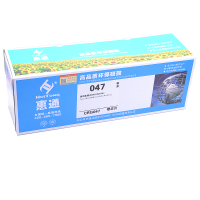 惠通CRG047粉盒 适用佳能MF113w硒鼓CRG047 049 LBP112惠普M130nw粉盒