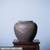陶瓷花瓶复古欧式干花插花ins摆件酒店会所别墅客厅落地北欧粗陶 三维工匠 陶瓷花瓶26CM高26CM宽