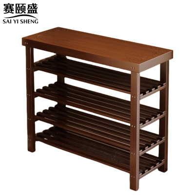 赛颐盛 多层鞋架 800*270*850mm 个