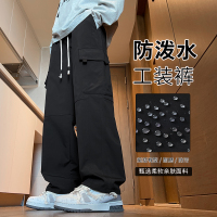 休闲裤男士春秋季新款宽松百搭运动长裤子男美式潮流大码工装裤