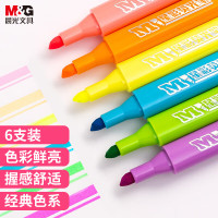 晨光(M&G)星彩荧光笔6色AHMV7602