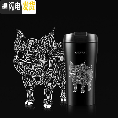 三维工匠旗舰店保温咖啡杯马克杯黑色磨砂有盖弹跳杯子水杯 400典藏版金猪咖啡器具