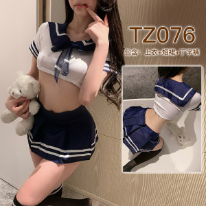 九里晴川减龄制服性感套装调内衣cos半身裙免脱男女成人用品 TZ076 均码