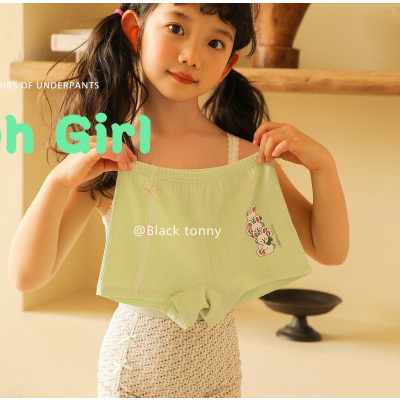 七色王国2021新款小黑托昵内裤女童平角三角内裤莫代尔棉小黑托尼儿童