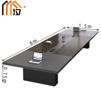 汐 大型会议桌 六米 张