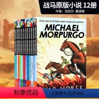 [正版]War Horse 战马英文原版小说12册 作者迈克尔莫波格 Michael Morpurgo 儿童文学集 励