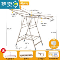 敬平不锈钢晾衣架落地折叠卧室内阳台凉衣架家用婴儿晾衣架晒被子器 标准升级1.4米大二层[15mm方管]❤️轮子 大