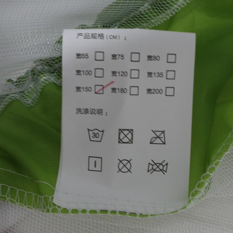 家柏饰(CORATED)蒙古包蚊帐家用免安装折叠公主风1.2米床1.5/1.8m床双人纹账