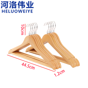 河洛伟业