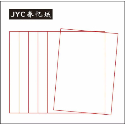 眷忆城JYC313 320*240mmPVC打印标贴 白色1卷/张(计价单位:张)