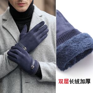 绒手套男女秋冬保暖加绒加厚触屏帅气户外骑行骑车开车