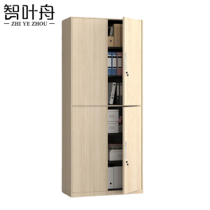 智叶舟资料档案柜通双节800*400*1850mm台