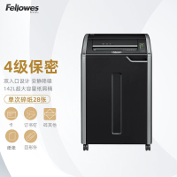 范罗士(FeIlowes)485Ci 大型商用办公碎纸机(142L超大容量/安全触停/节能单次碎纸28张) 黑色