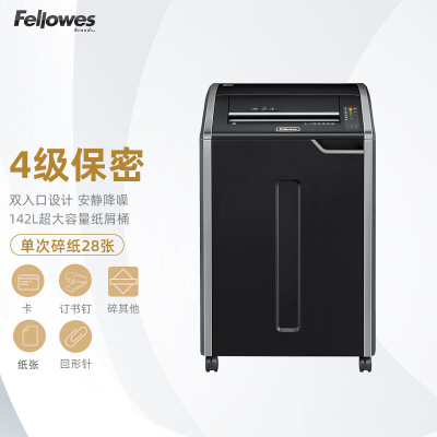 范罗士(FeIlowes)485Ci 大型商用办公碎纸机(142L超大容量/安全触停/节能单次碎纸28张) 黑色