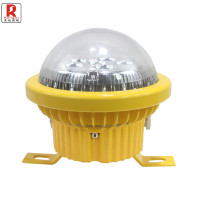 荣的LED防爆泛光灯 BR9300