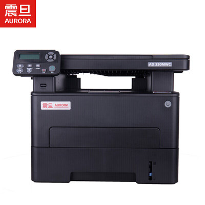 震旦(AURORA)AD330MWC A4打印机黑白激光一体机(复印/打印/扫描)