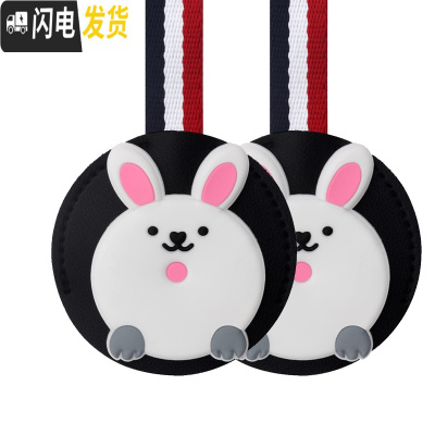 三维工匠汽车挂钩卡通多功能挂钩后座椅背挂钩隐藏车内创意车载可爱挂物钩 吉呵兔圆黑两个(建议买两个)