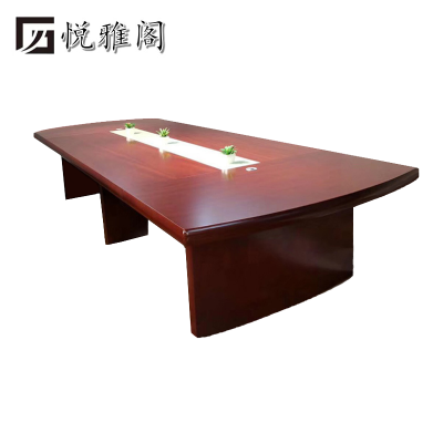 悦雅阁 会议桌 4米 张