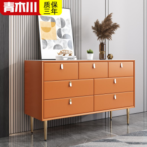 青木川 现代简约全实木五斗柜意式轻奢客厅卧室房间家用多抽屉式立柜矮柜收纳储物柜门厅柜入户玄关柜床尾柜电视柜