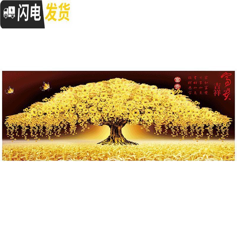 三维工匠钻石画2019年新款绣金满地满钻摇钱树客厅水晶贴钻 [A款闪亮版、满钻款]210*85厘米[胶粘、钻亮、赠十字绣