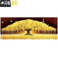 三维工匠钻石画2019年新款绣金满地满钻摇钱树客厅水晶贴钻 [A款闪亮版、满钻款]210*85厘米[胶粘、钻亮、赠十字绣