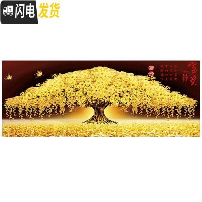 三维工匠钻石画2019年新款绣金满地满钻摇钱树客厅水晶贴钻 [A款闪亮版、满钻款]210*85厘米[胶粘、钻亮、赠十字绣