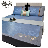 蕃蒂