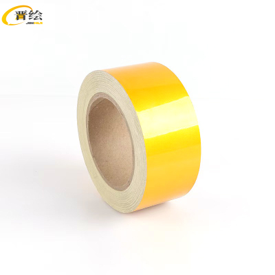 晋绘 反光胶带宽5cm*长25m 黄色 卷