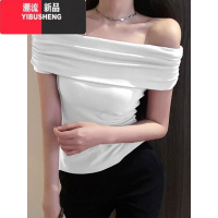 YIBUSHENG美式复古辣妹设计感一字肩短袖t恤女露肩绝美别致性感紧身打底衫