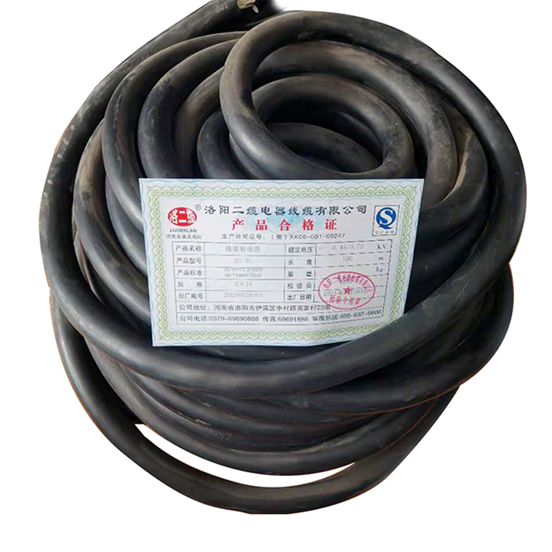 洛二缆铜芯橡套电缆(100米)YZ/卷(YZ-2*0.5)