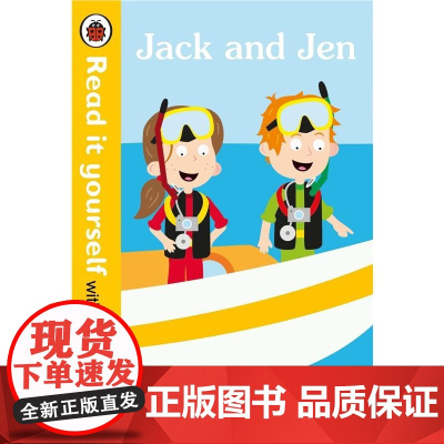 英文原版 Jack and Jen - Read it yourself with Ladybird Level 0 和
