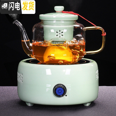 三维工匠蒸汽煮茶器玻璃茶壶茶具套装陶瓷蒸茶器电陶炉全自动家用普洱泡茶 有邻电陶炉(青瓷)+华源壶(青瓷)