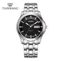 天王表商务休闲大气机械表高级正品双历男表送父亲爸爸礼物51396