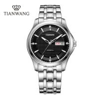 天王表商务休闲大气机械表高级正品双历男表送父亲爸爸礼物51396