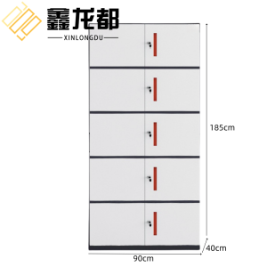鑫龙都办公柜