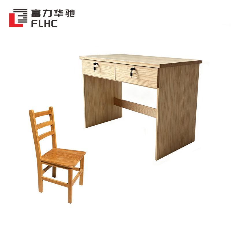 富力华驰 实木写字桌椅 1200*600*750mm 套