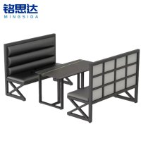 铭思达卡座沙发四人位套