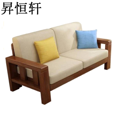 昇恒轩 办公沙发 皮质沙发/张(双人沙发)