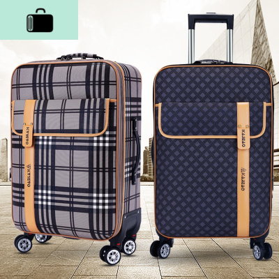 商务行李箱男大容量旅行箱万向轮学生皮箱拉杆箱密码箱28寸NEW LAKE