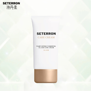 诗丹柔(SETERRON)植萃精油倍润润肤霜 昆仑煮雪香 78g润肤霜(计价单位:支)白色