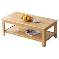 攸形实木茶几120*60*45cm个