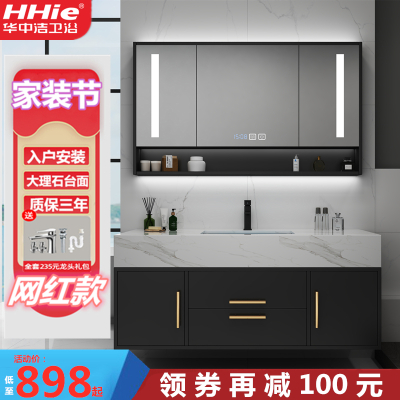 定制洗面台价格 定制洗面台最新报价 定制洗面台多少钱 苏宁易购