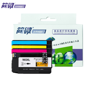 简微墨盒965XL四色 套