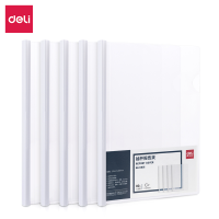 得力(deli)A4文件夹资料夹彩色透明抽杆夹拉杆夹颜色随机 可夹约80张 5901