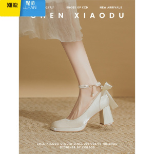 聚范晚晚厚底防水台小个子显高玛丽珍单鞋女新款新娘鞋婚鞋伴娘高跟鞋