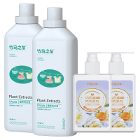 竹马之友洗衣液3件套 1组/组